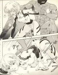 [Anthology] Shitsurakuen 7 - Paradise Lost 7 (Neon Genesis Evangelion)