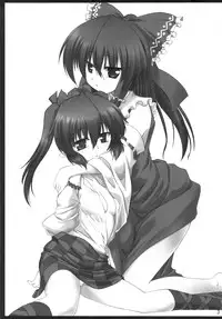 (Reitaisai 8) [Yuugen Jikkou (Gonzaburo-)] Tenguran Kan (Touhou Project)