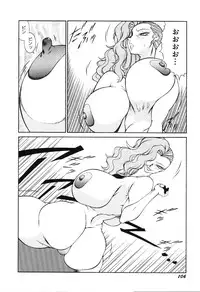 [Kitamimaki Kei] Happy Women