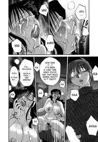 [TsuyaTsuya] Tatoeba Haha Ga 4 [English] [Sei-Jin]