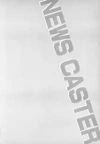 [Ozaki Akira] Caster Natsume Reiko no Yuuwaku Vol. 2