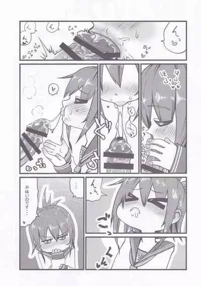 Dai Roku Hayawari Kaibou Ecchi