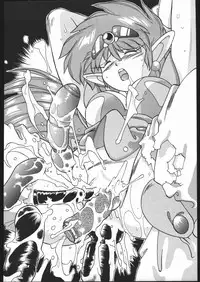 [Moriman Sho-Ten (Various)] KATZE 4 (Various)