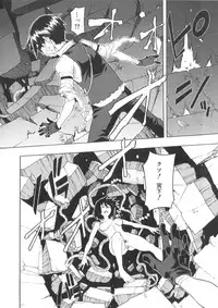 [ShindoL] ShindoL no Bunka Jinruigaku - ShindoL's Cultural Anthropology