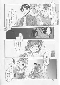 [Yamato Masaomi] Away