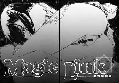 Magic Link