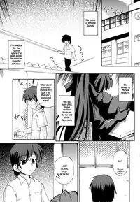 [Hino Hino] Gohoteki Mini Size [English] {bfrost}