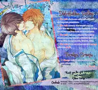 (SUPER23) [VALIANT (Shijima Kiri) Kairyoku Ranshin (Hoozuki no Reitetsu) [English] [Silver Lining]