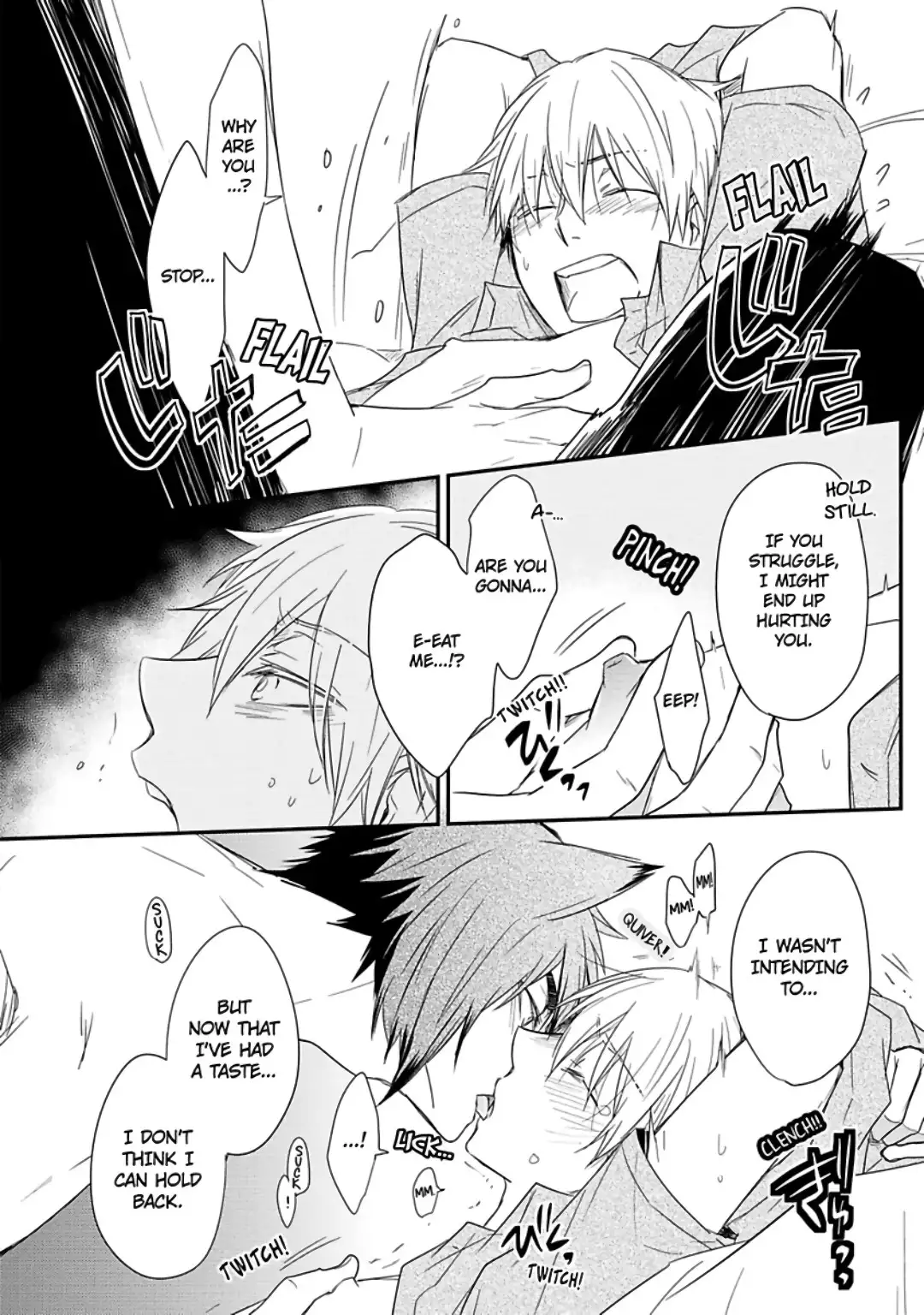 Ito Koi 2 - Jin Ookami Hen