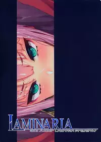 (C94) [LAMINARIA (Shiokonbu)] reginae (DARLING in the FRANXX) [English] [Loligasm]