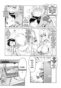 [Hidiri Rei] Ero Suke Ch.1-2 [English] [Uglicus]