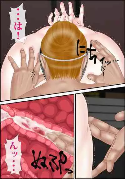 Onna Kyoushi wa Ore no Hahaoya