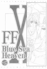 (C60) [Tange Kentou Club (Various)] FFX Blue Sea Heaven (Final Fantasy X)