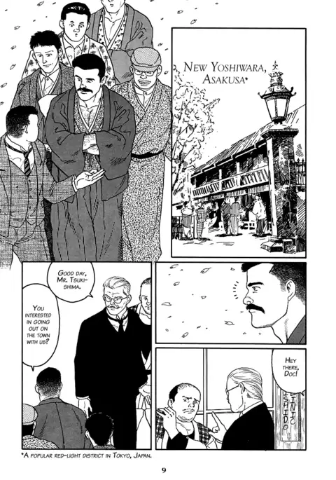 Shirogane-no-Hana | The Silver Flower Vol. 1