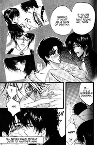 [YAOI] Prisoner (Kaen) eng.