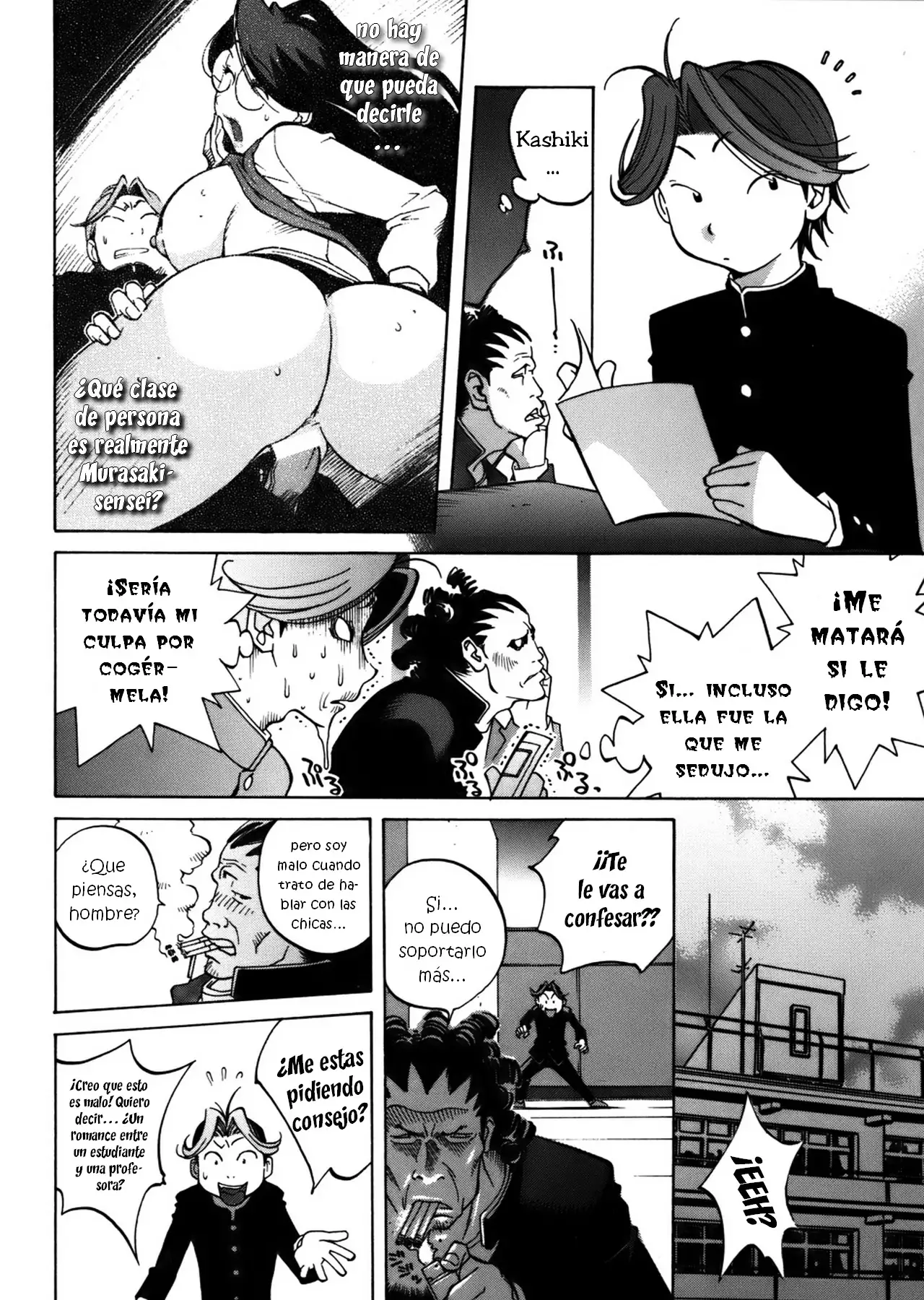 GLAMOROUS ROSES ch.1-5