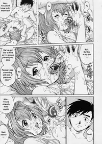 [Yanagawa Rio] Hanjuku Shoujo - Half Boiled Lolita [English]