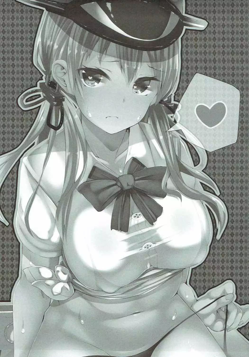 Prinz Tokashi Made Ecchi Ererando