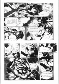 [Samurai Spirits] R-Works 1st Book (R-WORKS)