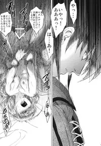 [Toko-ya (Kitoen)] Saint Foire Festival 3 [Digital]