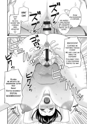 Megumi-san wa Musuko no Kanojo Ch. 5