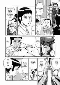 [Hiraoka Ryuichi] Onna Kyoushi Rieka | Female Teacher Rieka [English] {Munyu}