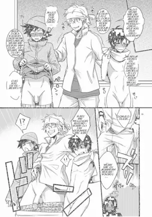 Hajime-sensei to Otona no Hoken Taiiku. (decensored)