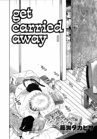 COMIC AUN 2006-04 Vol. 119