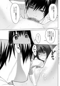 Action Pizazz DX 2018-09 [Digital]