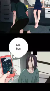 Tissue Thieves Ch.1-23 (English) (Ongoing)