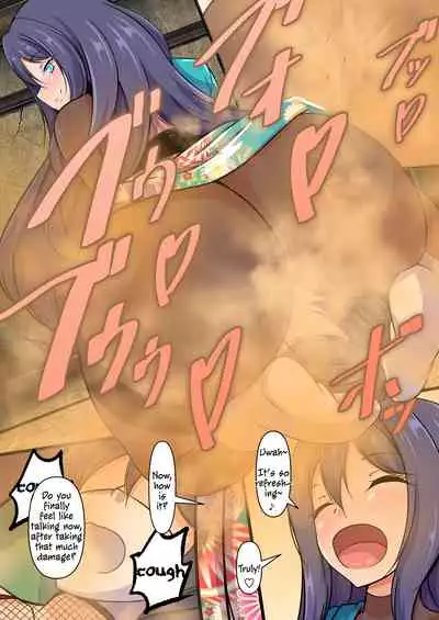 Suruga no Ojou no Nioizeme | Smell Blamed by the Suruga Princess