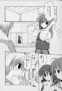 [Miyashita Kei] HAPPINESS DAYS