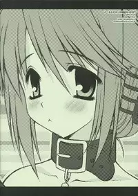 (SC29) [PINK (Araiguma)] Salmon Pink no Ame wa Ikaga? (ToHeart 2)