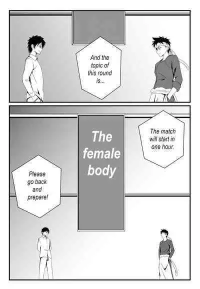 [fyxfd] Food Wars! The female body 1