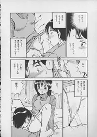 [Maakou] Honto ni Atta Ecchi-na Hanashi