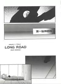 [Anthology] Doujin Anthology Bishoujo Gumi 6 (Various)