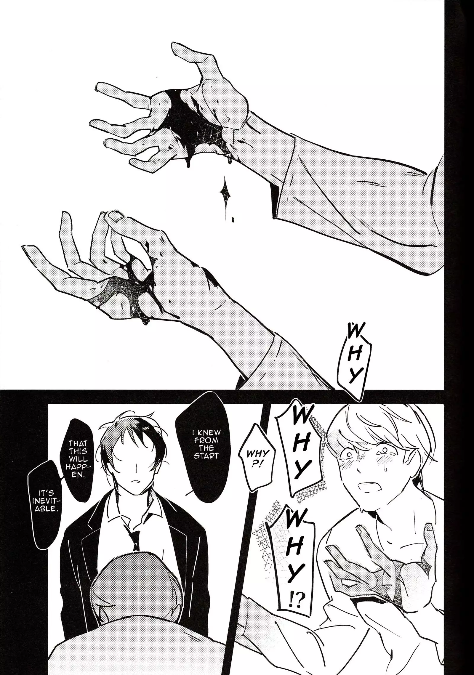 The Heart of the Crab