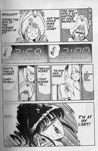 [Haruka Inui] The Stories of Miss Q.Lee #3 [ENG]