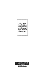 (SUPER23) [VALIANT (Shijima Kiri) Kairyoku Ranshin (Hoozuki no Reitetsu) [English] [Silver Lining]