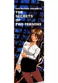 [Katase Shou] Futari no Himitsu | The Secrets of Two Persons