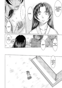 (C63) [CIRCLE OUTERWORLD (Chiba Shuusaku)] Midgard (Ah! My Goddess) complete [eng]