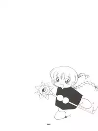 (C48) [Pussy CAT (Oono Tetsuya)] Shocking Pink-Cat (Various)