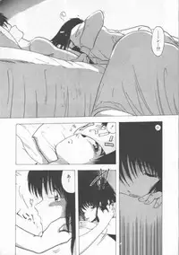 [Ohnuma Hiroshi] GROOVING!