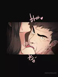 By Chance Ch.1-2 (English) (Ongoing)