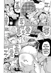 [Yokoyama Naoki] Siren -Kyousei Saimin Keitai- [English] [Doujins.com] [Digital]