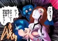 [Kisirian (Goro Mask)] - RJ059255_star 女戦闘員のはらわた　Vol.１