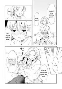 [peachpulsar (Mira)] Indigo Mermaids (First Half) [English] [Yuri-ism]