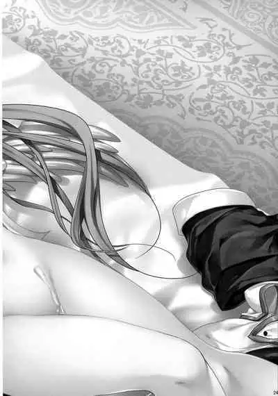 Renri no Eda: Sairoku | Lovebirds Flying High: Reprint