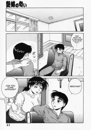 H na Onegai | Sex Please Ch. 1-5 (decensored)