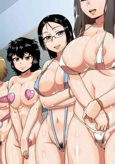 [Takatsu] Ou-sama Appli - King App [Digital]